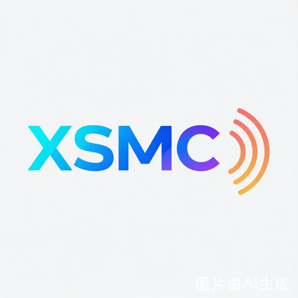 XSMC 鑫盛盟创科技